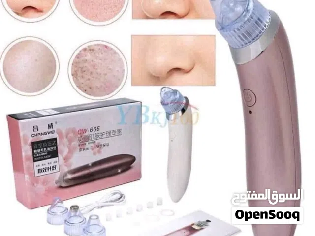 جهاز الزيوان المطور