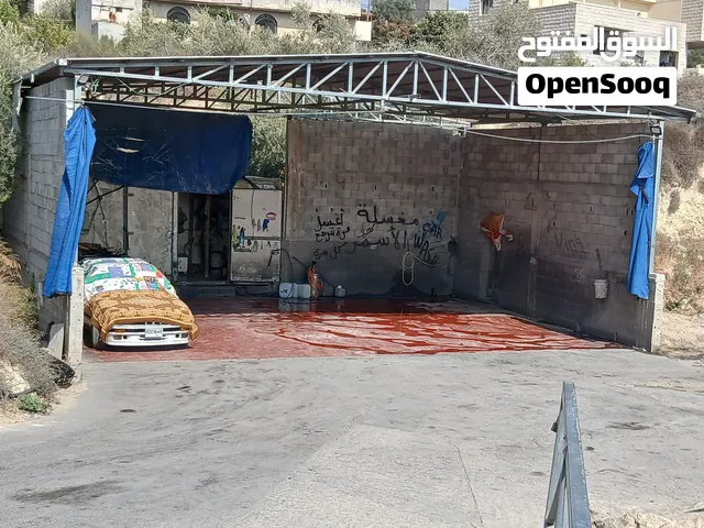Commercial Land for Sale in Nablus Sebastia