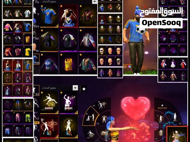 حساب برايم 6 حرق / free fire