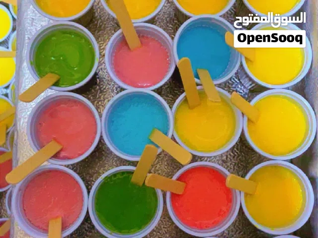 ايسكريم زمان حليب ولبن ونكهات اخرى حسب الطلب