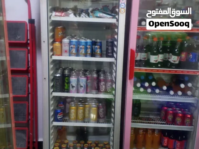 عرضه بابسي تبريد فول اسواق كاظم العصمي