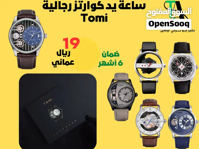 ساعه يد كوارتز بتصميم راقي رجالية Tomi ( بالطلب 12 يوما )