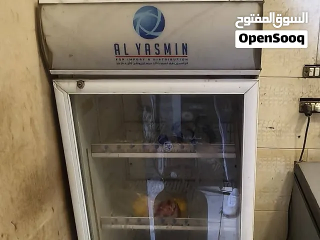 تلاجة تبريد شحن شركة