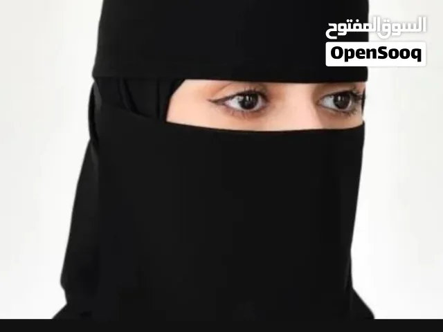 متبقي كم حبه للتواصل وتس اب