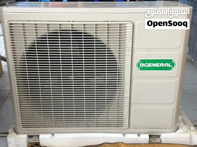 o general used airconditioners  مكيفات مستعمل للبيع