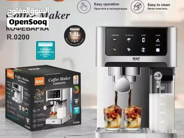 ماكينه قهوة  واط  COFFEE MAKER  1350 كوفي ميكر بسعه  خزان الماء بسعه 1.8 لتر توصيل مجاني وسعر مناسب