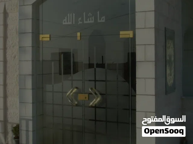 ماكنة باب سيكوريت