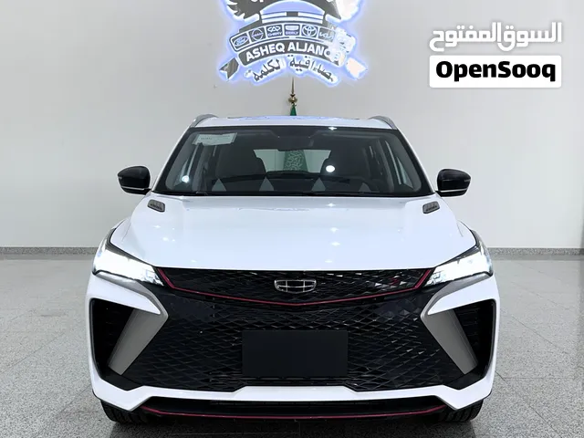 جيلي كولراي 2025 نص فل عرض خاص ضمان الوعلان - كاش واقساط
