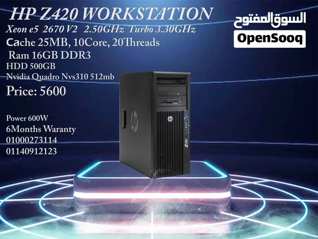 HP Z420 WORKSTATION