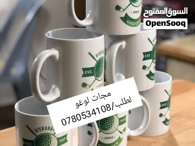 مجات واقلام دروع مواد دعائية