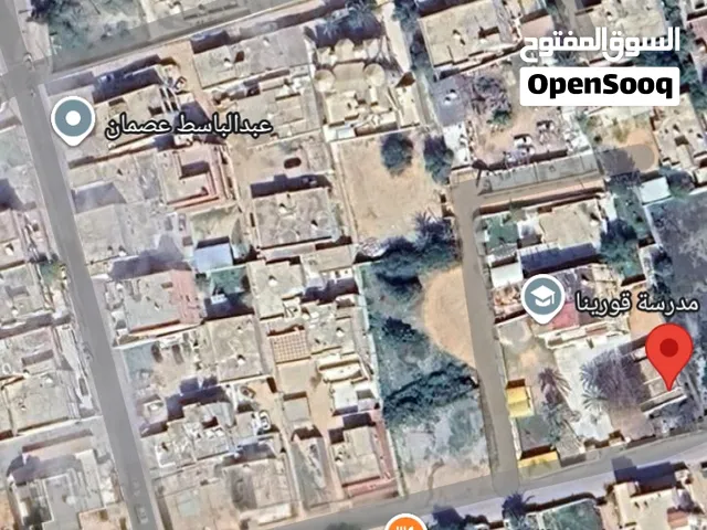 قطعة ارض تجارية
