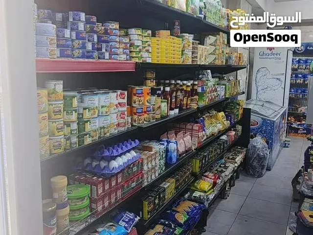 سوبر ماركت للبيع بمساحة 60 متر مربع