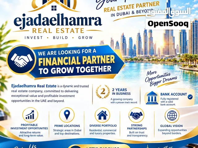 Business Partner / Investor Wanted – Dubai Real Estate Company