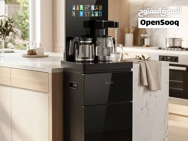 طقم موزع المياه وطاولة الشاي الالكترونية الذكية من امبليوم وصل سارع بالطلب