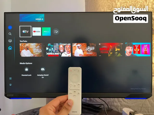 Samsung Odyssey G70A – 4K  28 inch