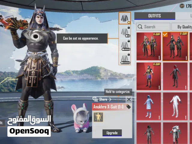 PUBG account for sale