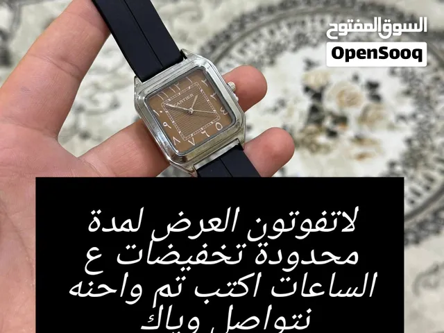 Analog Quartz Others watches  for sale in Basra