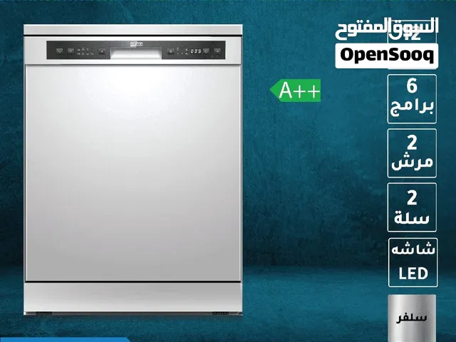جلاية نيوتن 14 طقم فضي جلاية وجلايات صحون A++ 6 برامج نصف حمولة