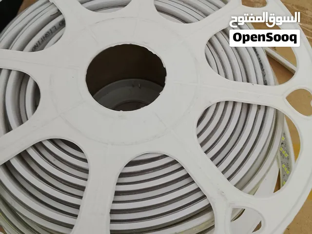 ضي مخفي جديد