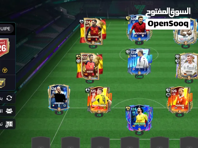 حساب fc mobile بأوفر 126