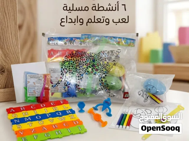 ملف المرح الأطفال