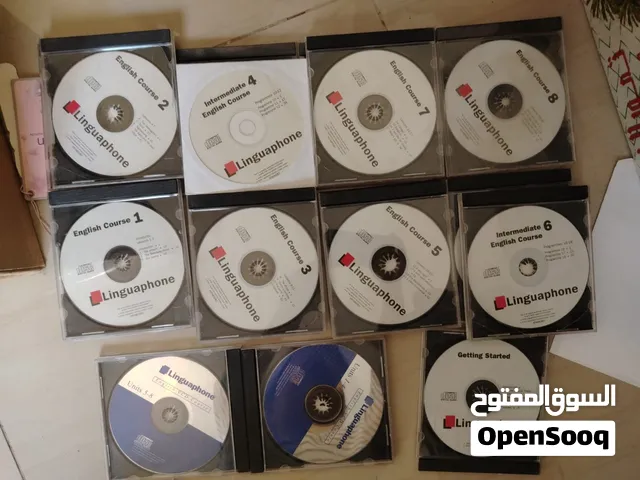 كتب تعليمية  للبيع