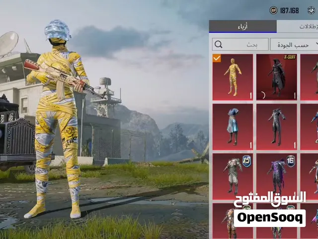حساب ببجي فخم للبيع او تبديل على حساب اقوى اهم شي يكون فيه نوادر