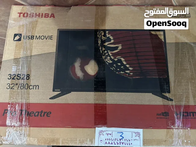 شاشه توشيبا 32 وارد الخارج الكويت
