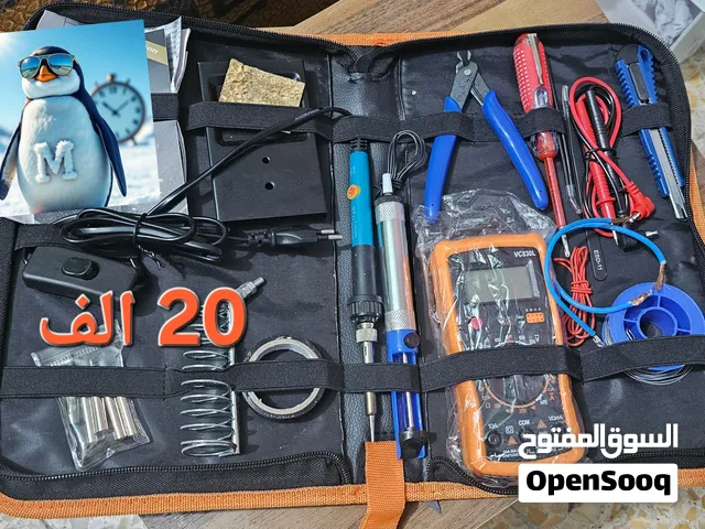 حقيبة صيانة الكترونيات