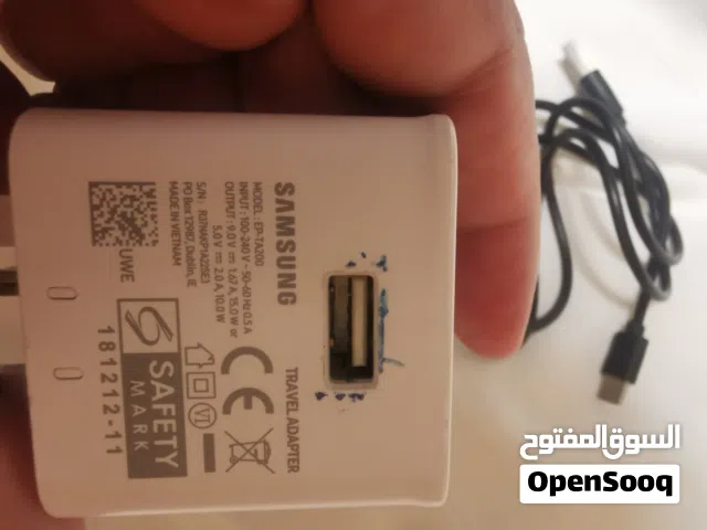 Phone charger -  Type C
