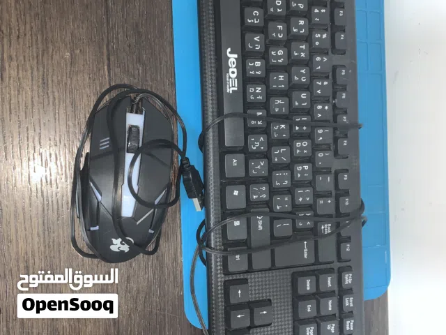 كيبورد وماوس