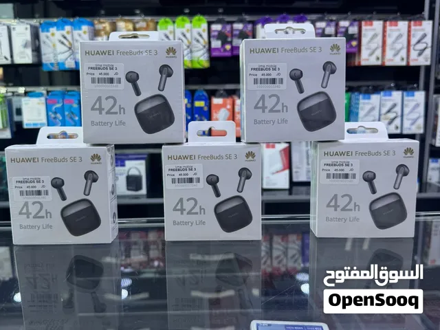 HUAWEI Free Buds SE 3 متوفر جديد كلين داخل ليما موبايل بسعر مميز داخل الفرعين بكفالة الوكيل الرسمي