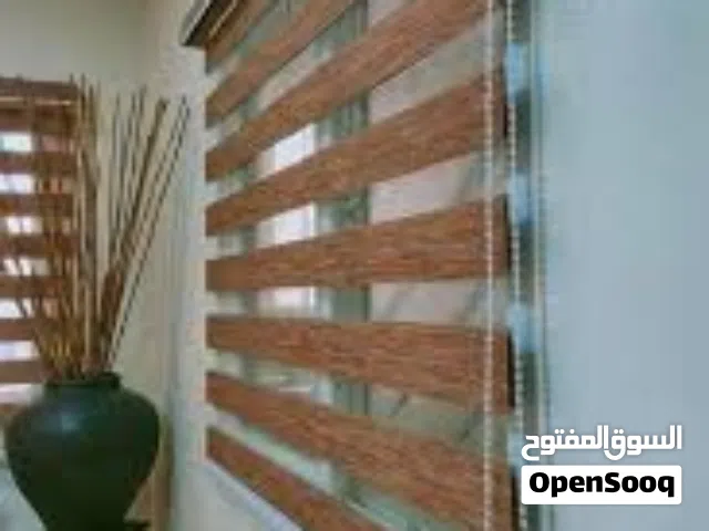 ستائر وأقمشة زيبرا ذات جودة عالية والوان متعددة وبتفصيل حسب الطلب لدى شركة ماجد يوسف
