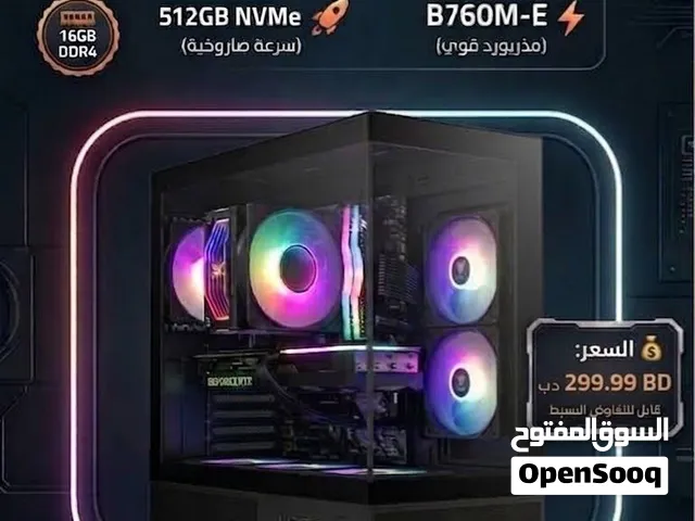 New Gaiming pc