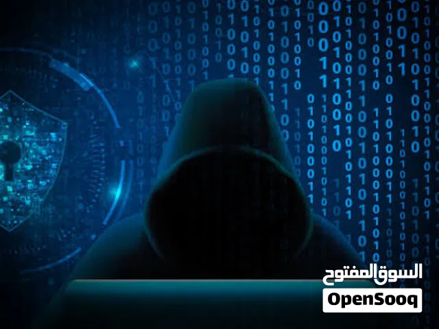 دورة أساسيات الامن السيبراني في المنشآت الصناعية