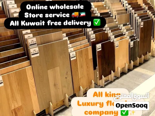 ارضية خشب باركيه نعلات فوم الفيبرورق جدران جد    نعلات البلاستيك 10سم   SPC parquet /Free delivery