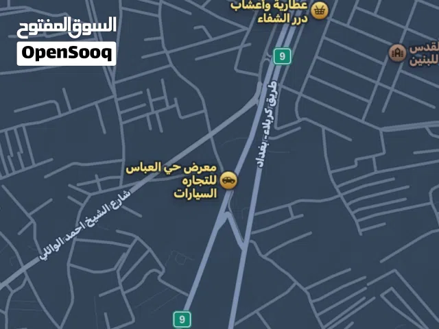قطعة ارض في كربلاء