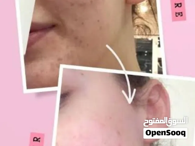 تنظيف بشرة وتجميل