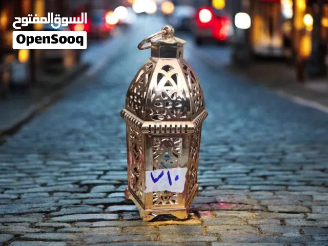 فوانيس وأضاءات متحركه