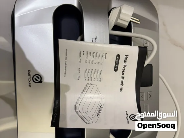 ماكينة كبس حراري EASYCOUNT 30×25 سم – حالة ممتازة جدًا – استعمال 3 مرات فقط
