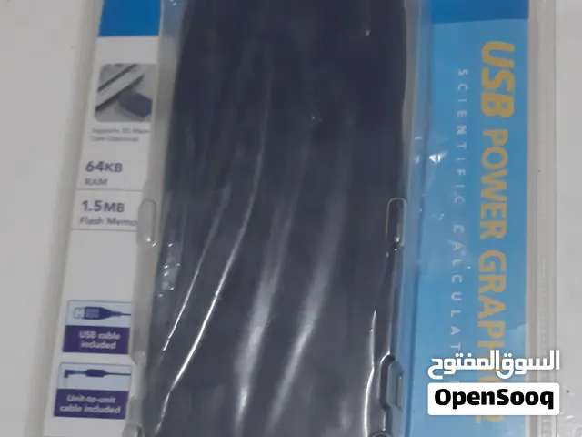 الة حاسبة بمائة دينار.