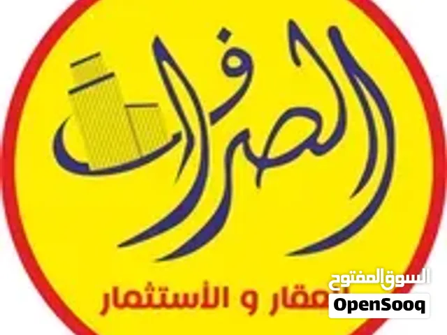 إطلالة استثنائية على متنزه الزوراء شقة فاخرة للبيع في بوابة العراق