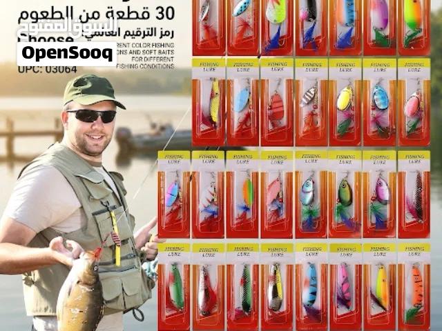 علبة دمى اسماك