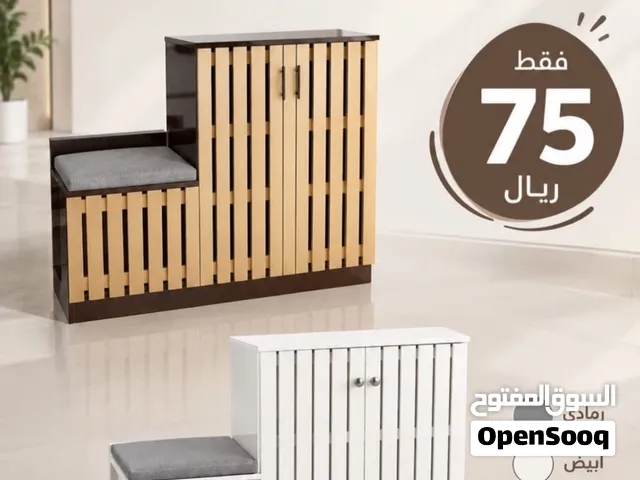 جزامة نعل (خزانه للنعل )