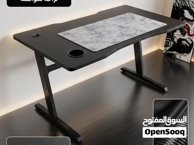 LEVEL UP YOUR SETUP WITH THE ULTIMATE GAMING DESK!