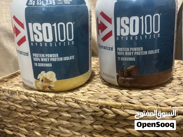 بروتين iso 100 hydrolyzed