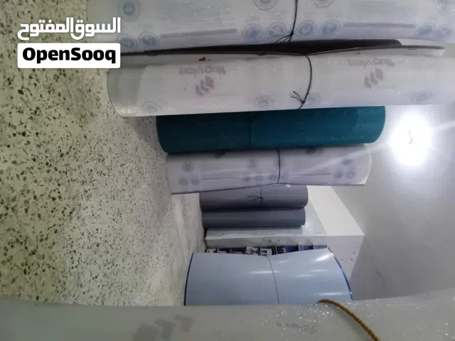 متوفر لدي المالكي لتجارة جميع انواع البلاستك العماني. كموزع رسمي للوكيل المعتمدمحلات قرقوم .