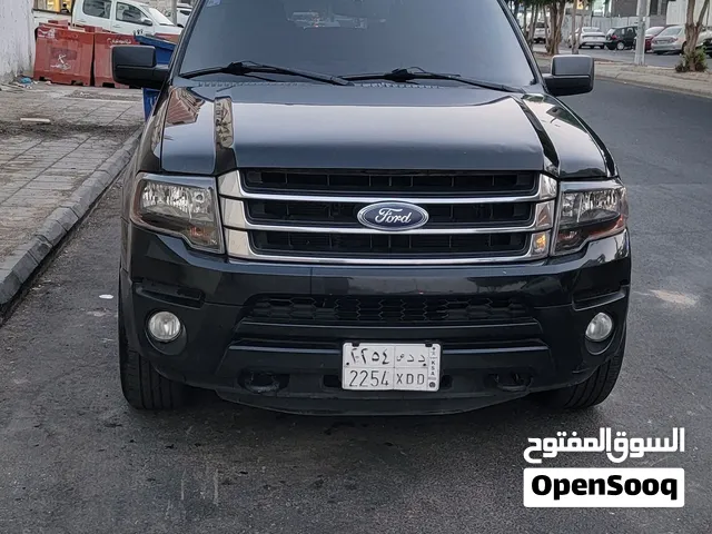 فورد اكسبيد يشن