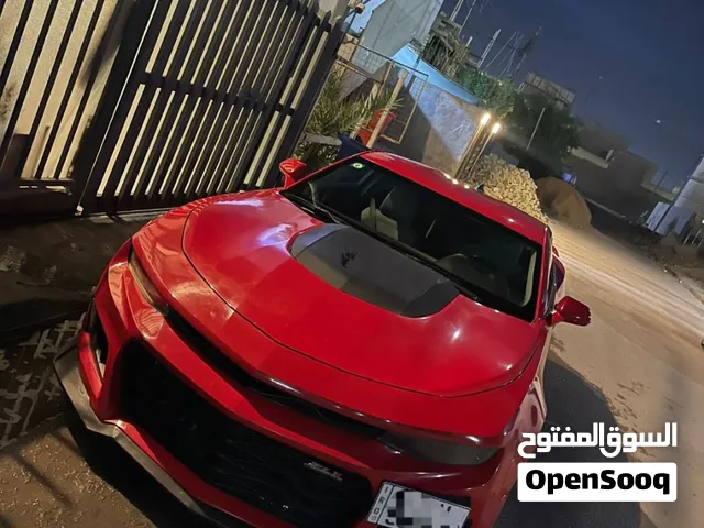 كمارو للبيع