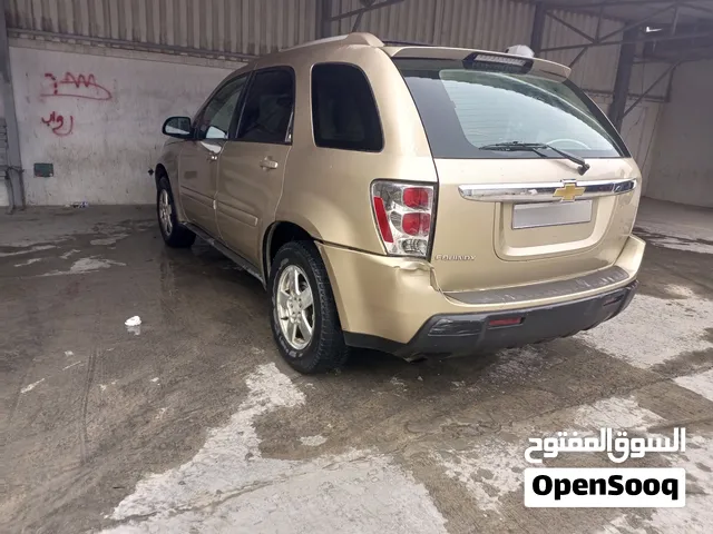 شيفروليه عالية